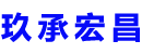 枝江